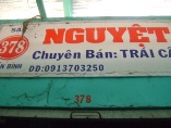 NGUYỆT