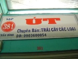 ÚT