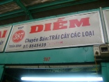 DIỄM