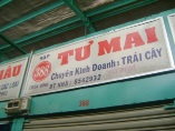 TƯ MAI