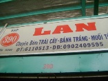 LAN